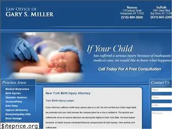 childbirthmalpractice.com