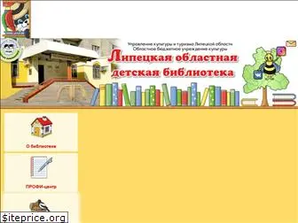 childbook.ru