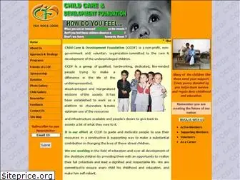 childcare.org.in