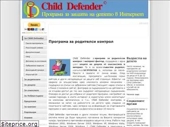 childdef.com