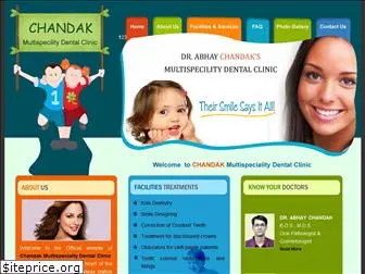 childdentist.in