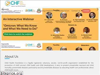 childhealthfoundation.net