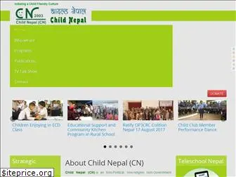 childnepal.org