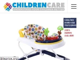 childrencare.net
