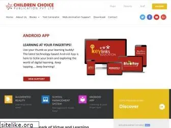 childrenchoice.in