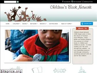 childrensbook.co.za
