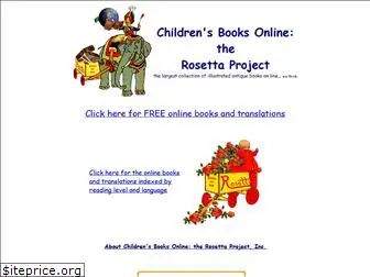 childrensbooksonline.org