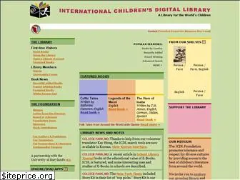 childrenslibrary.org