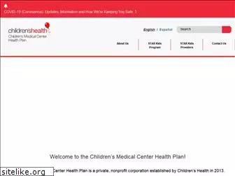 childrensmedicalcenterhealthplan.com
