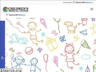 childrensmedicalctr.com