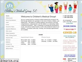 childrensmedicalhome.com