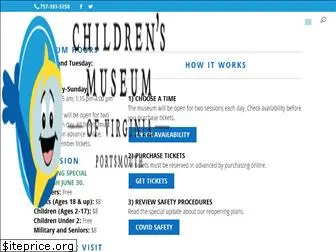 childrensmuseumvirginia.com