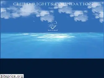 childrightsngo.com