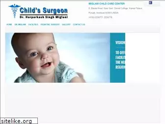 childssurgeon.com