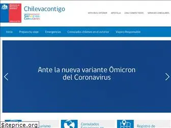 chilevacontigo.gob.cl