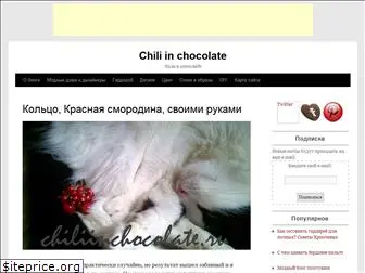 chiliinchocolate.ru