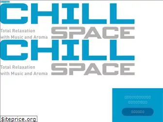 chill-space.com