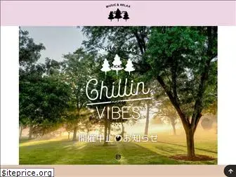 chillin-vibes.com