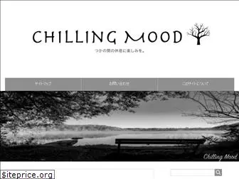 chillingmood.com