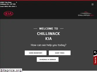 chilliwackkia.com