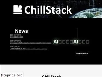 chillstack.com