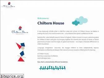 chilternhouse.com.my