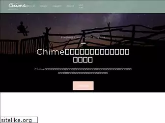 chime-p.com