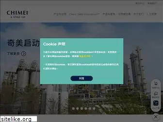 chimei.com.cn