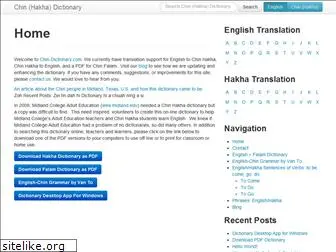 chin-dictionary.com