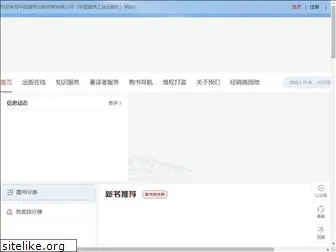 china-abp.com.cn