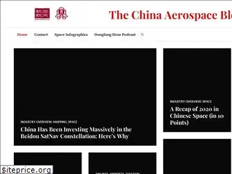 china-aerospace.blog