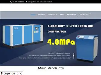 china-air-compressors.com