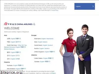 china-airlines.eu