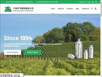 china-aluminumpots.com