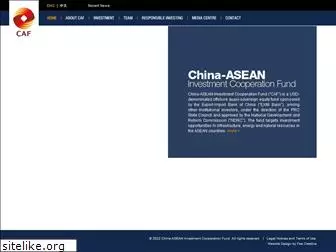 china-asean-fund.com