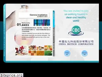 china-biotech.com.tw