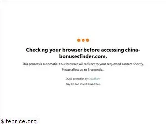 china-bonusesfinder.com