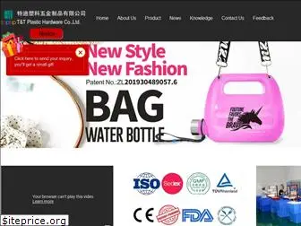 china-bottles.com