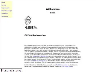 china-buchservice.de