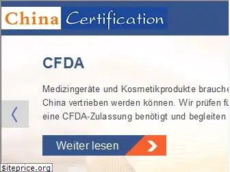 china-certification.com