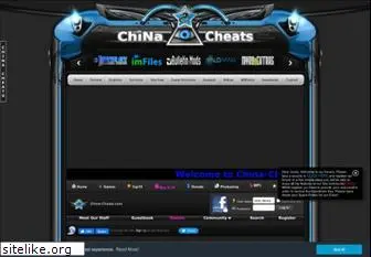 china-cheats.com