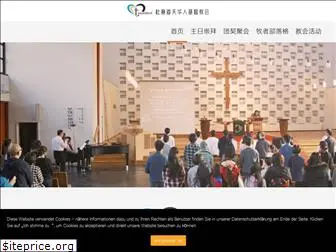 china-church.de