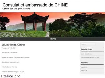 china-consulates.org