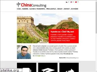 china-consulting.cz