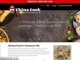 china-cook.com