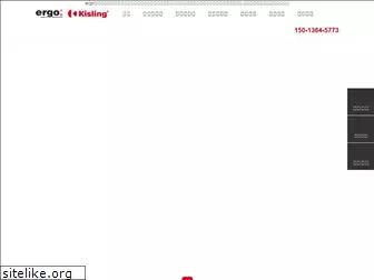 china-ergo.com