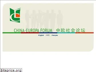 china-europa-forum.net