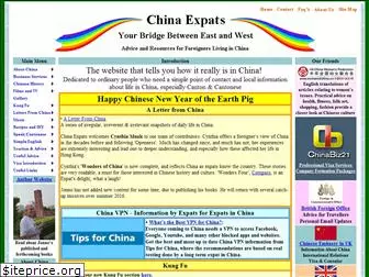 china-expats.com