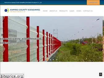 china-fence.com