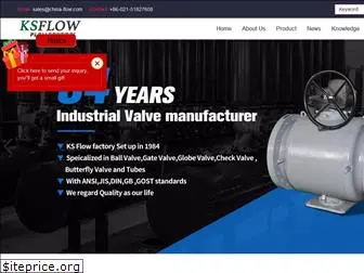 china-flow.com